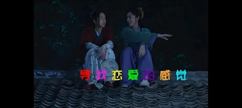 武林外传特效怎么开