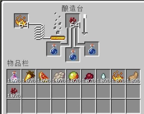 我的世界岩浆怎么找