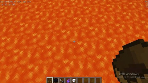 我的世界岩浆怎么找[图1]