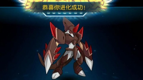 赛尔号卡鲁克斯刷什么[图1]