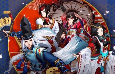 帮助迷途阴阳师是什么