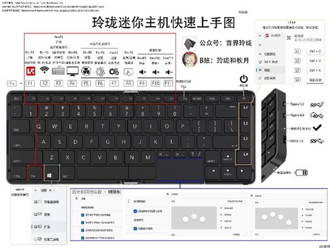 电脑上怎么下迷你世界[图2]