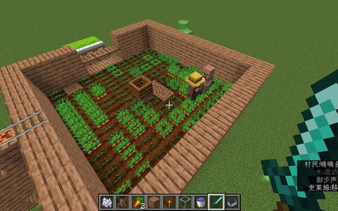 我的世界如何让村民繁殖[图2]