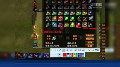 轩辕传奇银币怎么获得