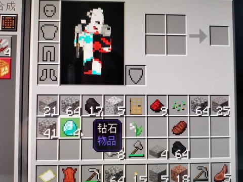 我的世界怎么赚钱快