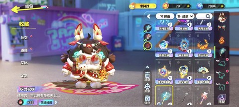 阴阳师兔子怎么获得[图2]