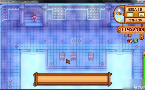 星露谷物语温泉怎么去[图1]