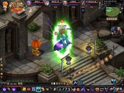 魔域失落高地爆什么