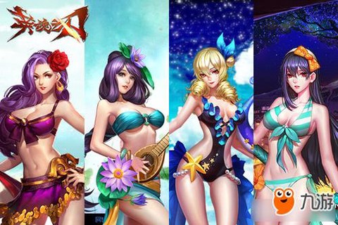 英魂之刃演员是什么[图1]