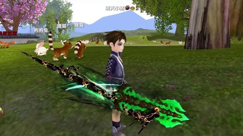 武林外传什么武器最好[图1]