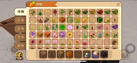 迷你世界怎么南瓜灯[图1]